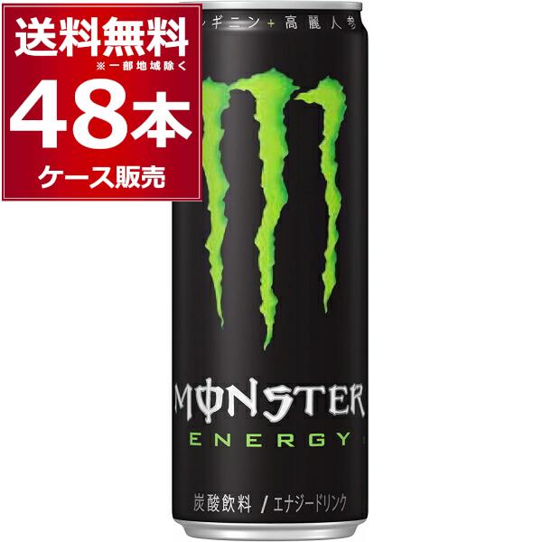 MONSTER ENERGY（モンスターエナジー） アサヒ モンスター エナジー
