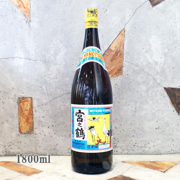 sake-komiyama_aw0003-001