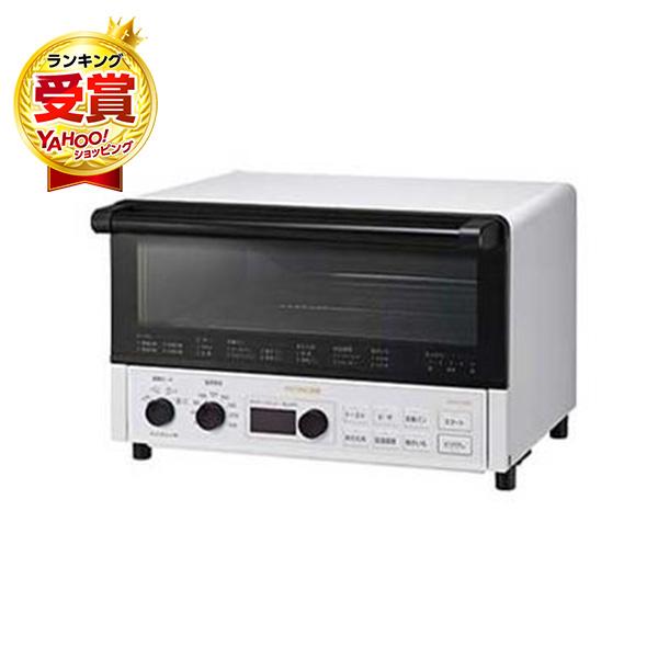 日立（HITACHI） HMO-F300W ホワイト コンベクションオーブン