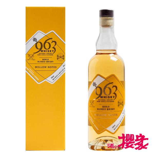 sakenosakuraya_963-aka-700