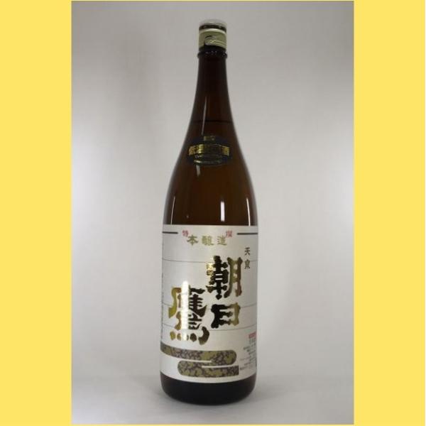 sakenotonda_asahidaka-teion