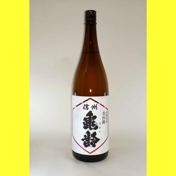 sakenotonda_kirei-jg-miyama1800