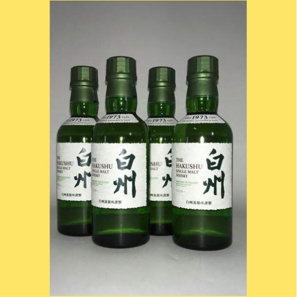 サントリー シングルモルトウイスキー 白州 【720mlで700ml瓶より20ml