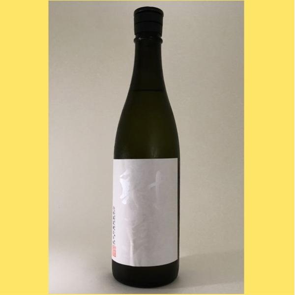 sakenotonda_ibi-white720-16