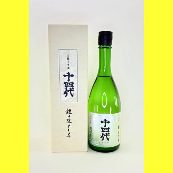 空き瓶】十四代 大極上諸白 龍の落とし子 純米大吟醸酒 720ml 2025