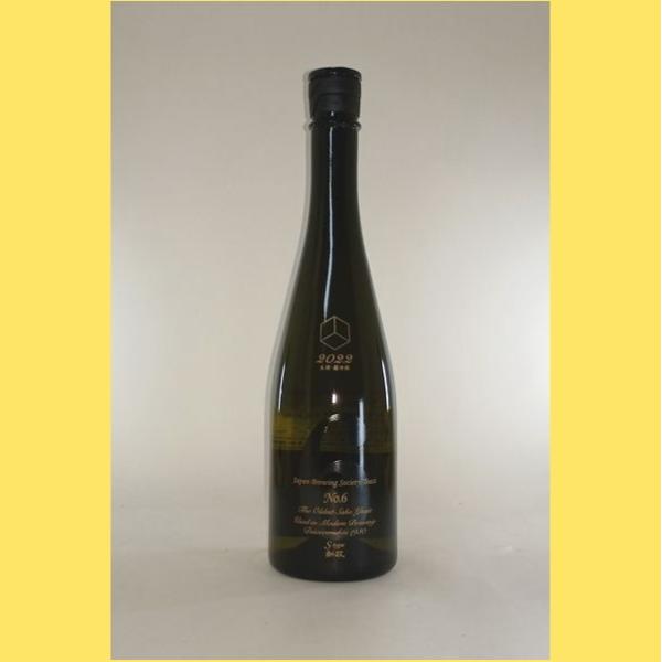 sakenotonda_no6-stype720