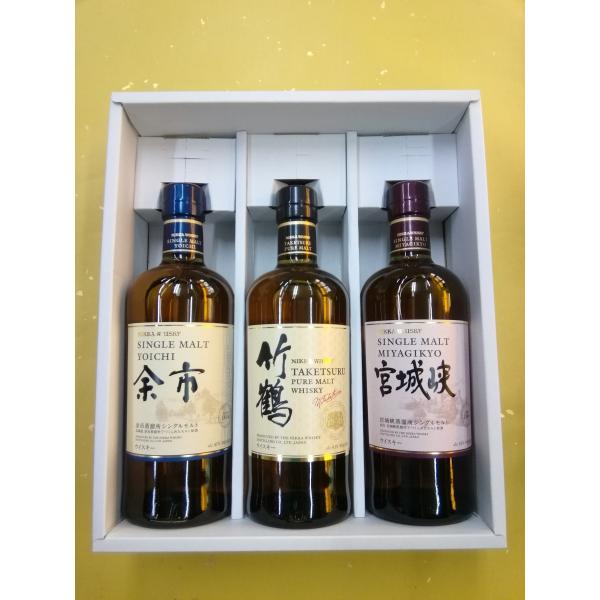 山崎 白州 竹鶴 ウィスキー 8本セット