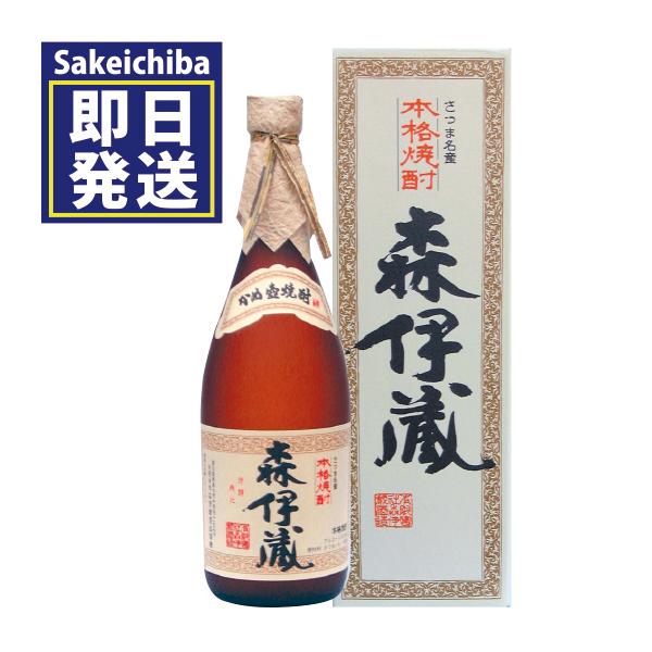 森伊蔵 森伊蔵720ml 芋焼酎 森伊蔵酒造 : リカーステーション酒市場