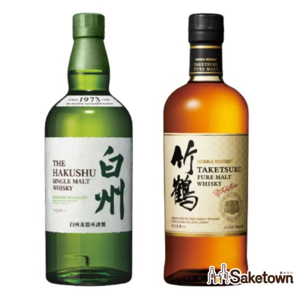 saketown_9403405533471