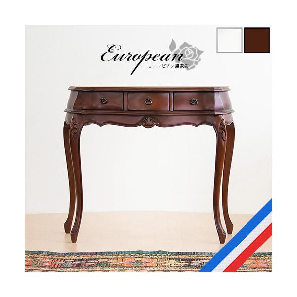 アンティーク 彫刻サロンテーブル 補強安定仕様 ロココ猫脚 直径90cm