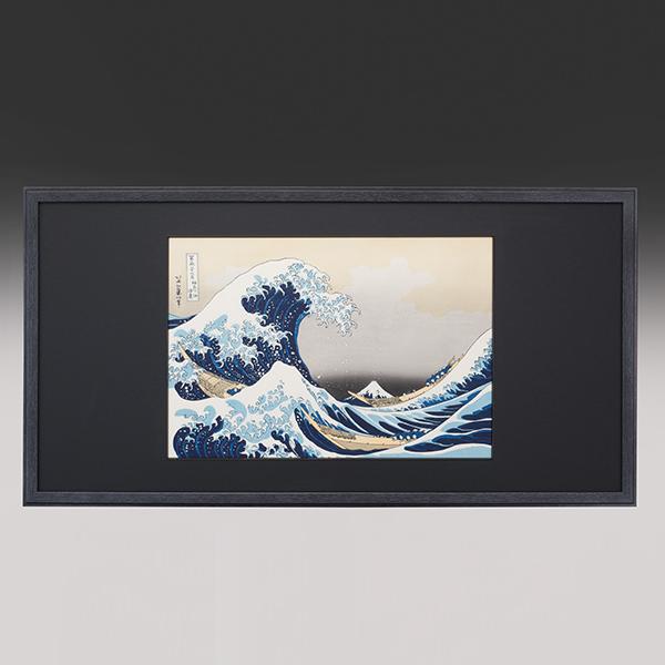 NK-1028 葛飾北斎「富嶽三十六景 神奈川沖浪裏」 初摺限定100部 限定版