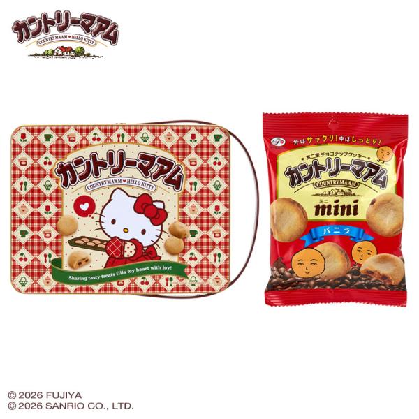 sanrio（サンリオ） ハローキティ カントリーマアム&缶ケース