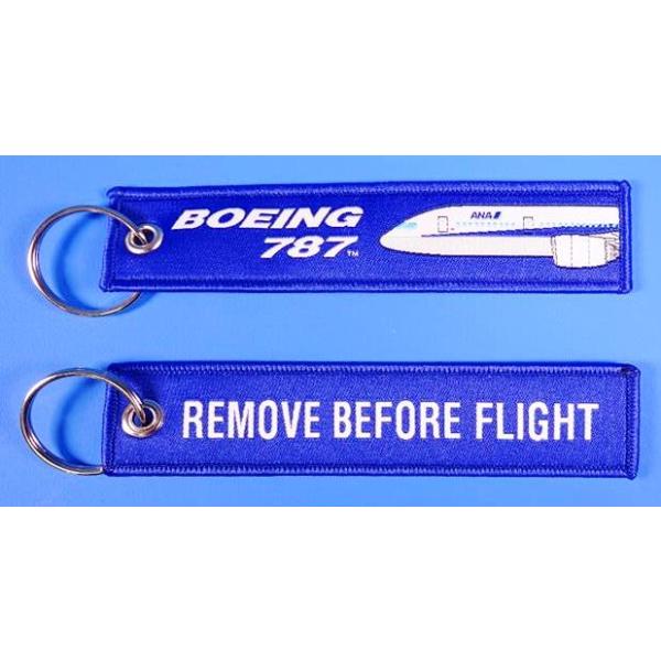 フライトタグ ANA 787 (3) : サンテグジュペリ ヤフーショップ - 通販