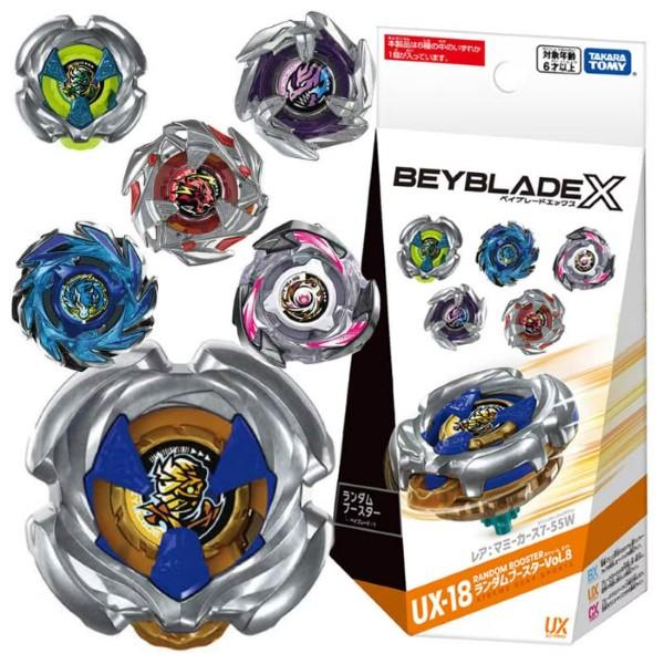 ベイブレードX BEYBLADE X UX-18 ランダムブースターVol.8 : おもちゃ