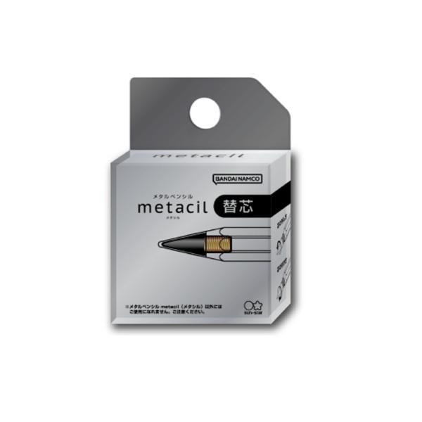 サンスター文具 メタシル替芯 S4453042 : 文具・事務用品のエス・ビ