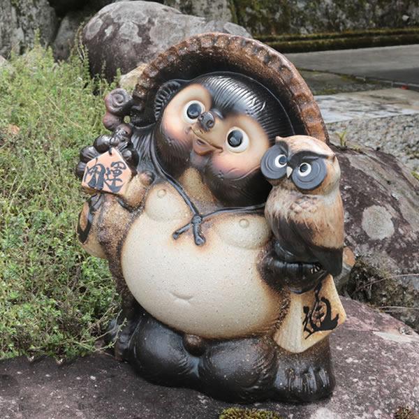 狸の陶器置物 約40cm 信楽焼 狸の陶器置物 約40cm 信楽焼 狸の 狸の