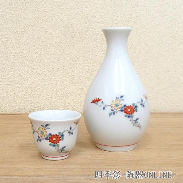 徳利と盃のセット 柿右衛門写菊 陶器 日本酒 おしゃれ 業務用 有田焼