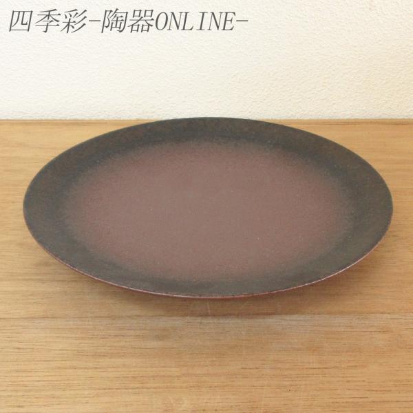 shikisaionline_b223-14