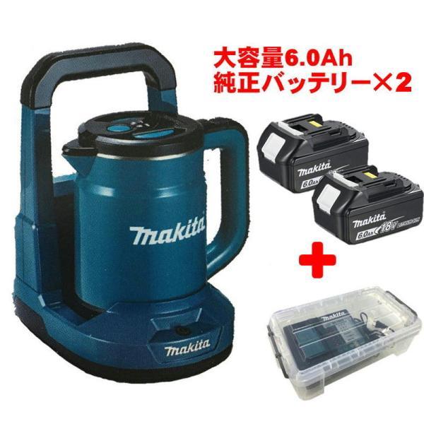 マキタ（makita） KT360DZ(青) 充電式ケトル 36V(18V×2本使用) 本体＋