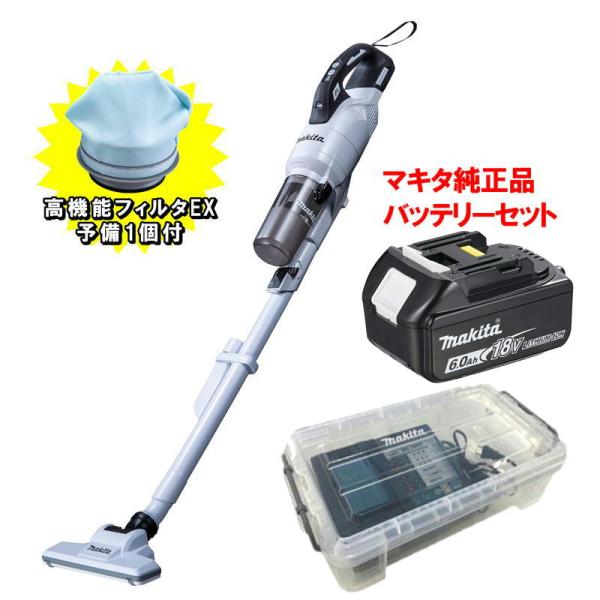 マキタ（makita） CL286FDZW クリーナー 18V 本体＋ BL1860B＋充電器