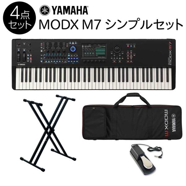 YAMAHA（ヤマハ） 76鍵盤 バンド用キーボードならこれ MODX M7