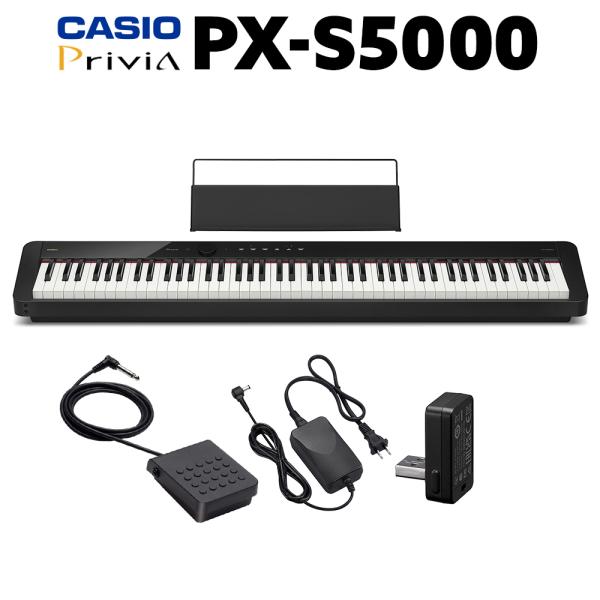 CASIO（カシオ） 電子ピアノ 88鍵盤 PX-S5000 PXS5000 Privia