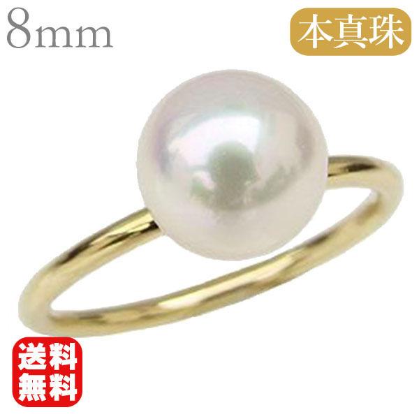 パール リング 普段使い k18 18k 18金 イエローゴールド 真珠指輪