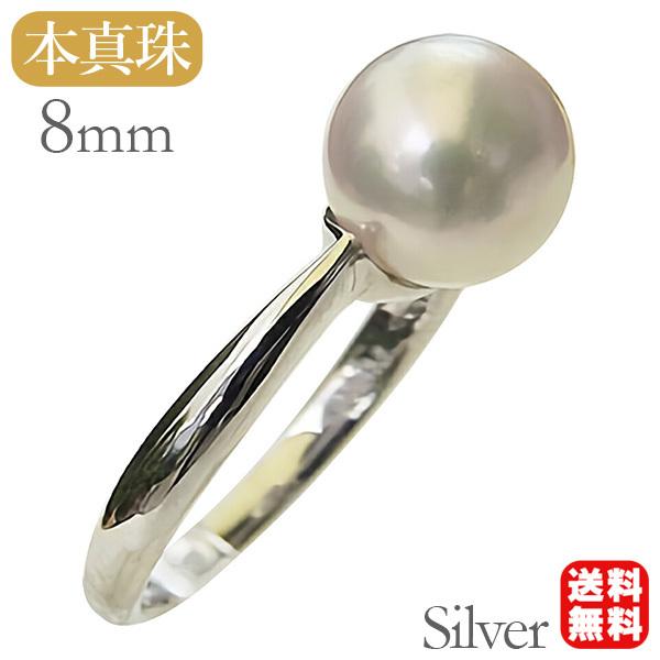 まとめ買いお得なセット 真珠パール用リング台リング空枠 8点セット