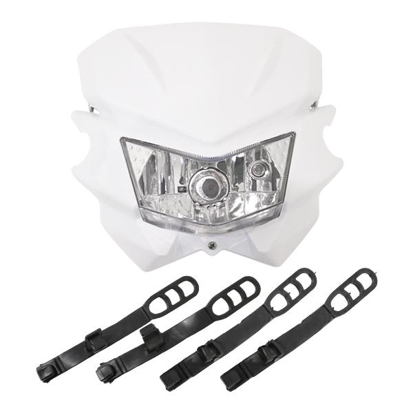 DR-Z400SM ヘッドライトカウル H4仕様