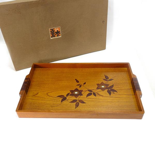 日本クラフト 曽根工芸 漆器日本クラフト/曽根工芸 鉄仙螺鈿 長手盆