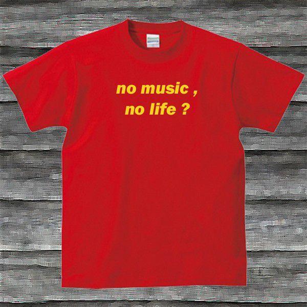 no music,no life?Tシャツ : SHOP SEED - 通販 - Yahoo!ショッピング
