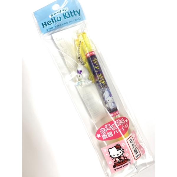 ご当地キティ 北海道限定 函館イカキティ シャープペン : 北海道