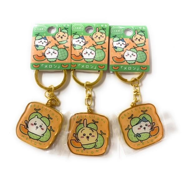 送料無料ちいかわ ご当地マスコット 北海道限定 メロンうさぎ10個セット