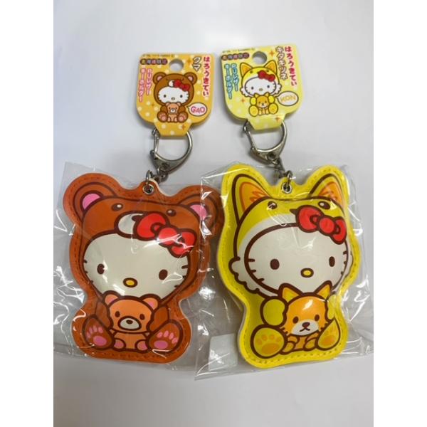 ご当地キティ ぬいぐるみキーホルダー 未使用品 茨城限定 あんこう ご