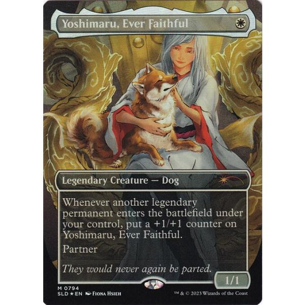 永久忠義の義丸/Yoshimaru, Ever Faithful プロモFoil 永久忠義の義丸