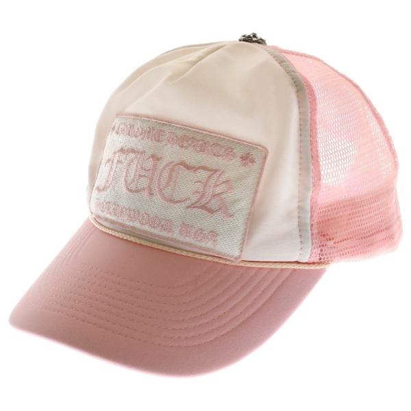 CHROME HEARTS（クロムハーツ） TRUCKER CAP オールド FUCKパッチ