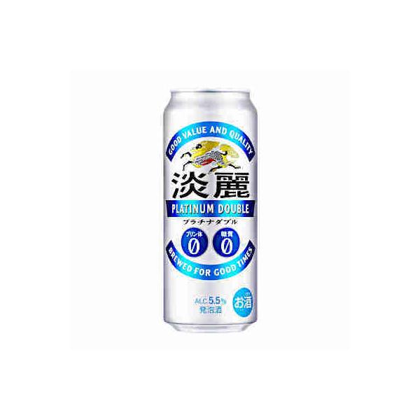 キリン（KIRIN） 送料無料 淡麗 プラチナダブル 500ml 缶 24本×2ケース