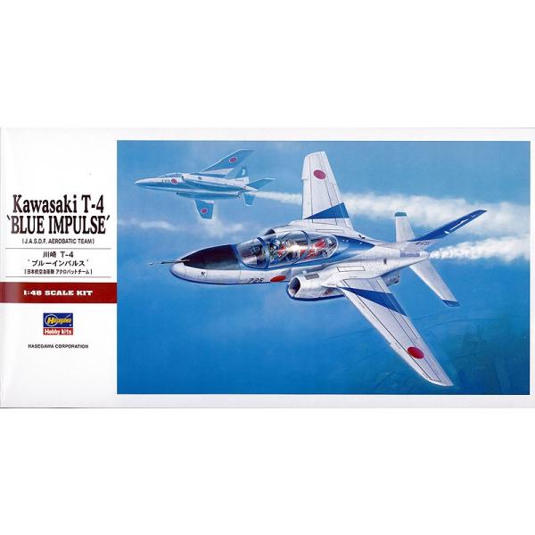 ハセガワ 1/48 川崎 T-4 ブルーインパルス (模型) 価格比較 - 価格.com