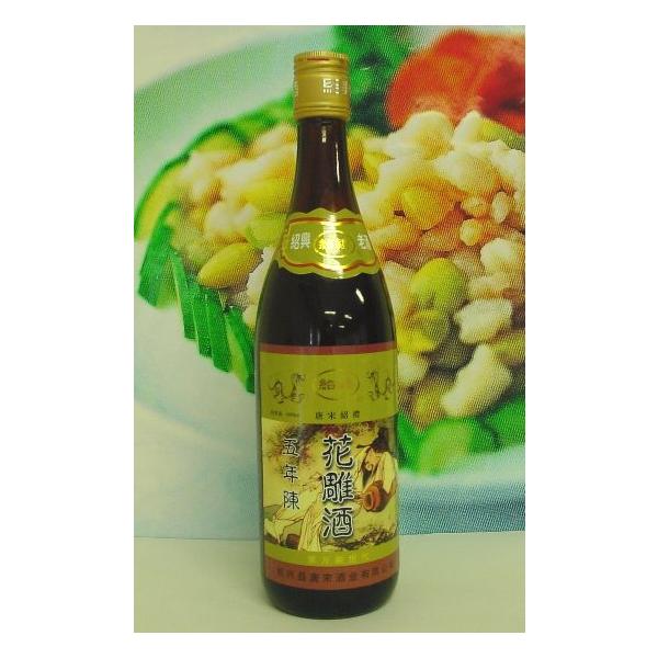 shoukoushu_5-640-set