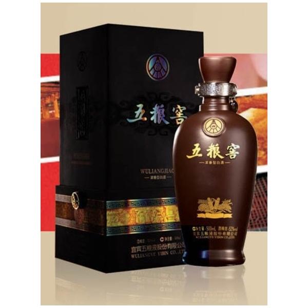 shoukoushu_320-wulianjiao52