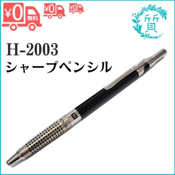 sitinokura78_2024031501