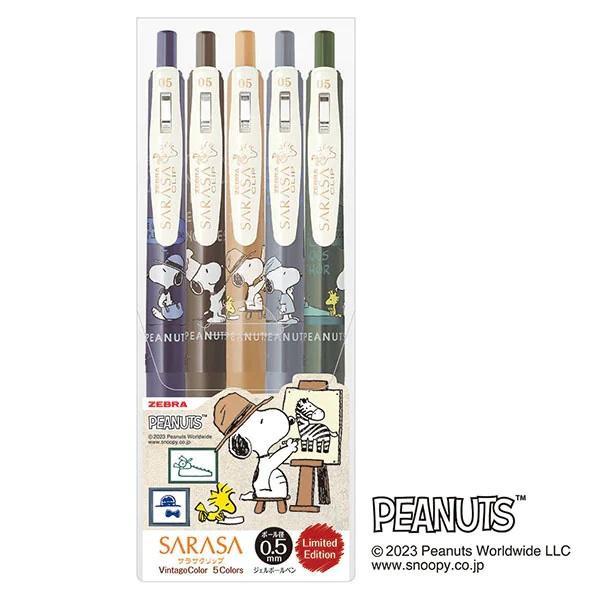 サラサ ゼブラ 限定 スヌーピー サラサクリップ0.5 ビンテージカラー 5
