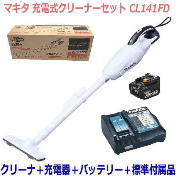 マキタ（makita） □マキタ 充電式 クリーナー CL141FD+充電器DC18RF+