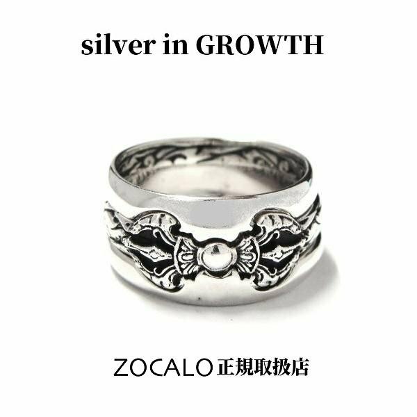 ZOCALO（ソカロ） ドージェ・パズル・リング (シルバー925製) ZZRS