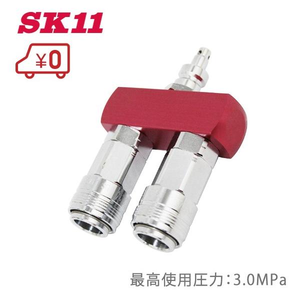 酸素調整器セット 関東用（エアーホース・エアーダスター・ホース