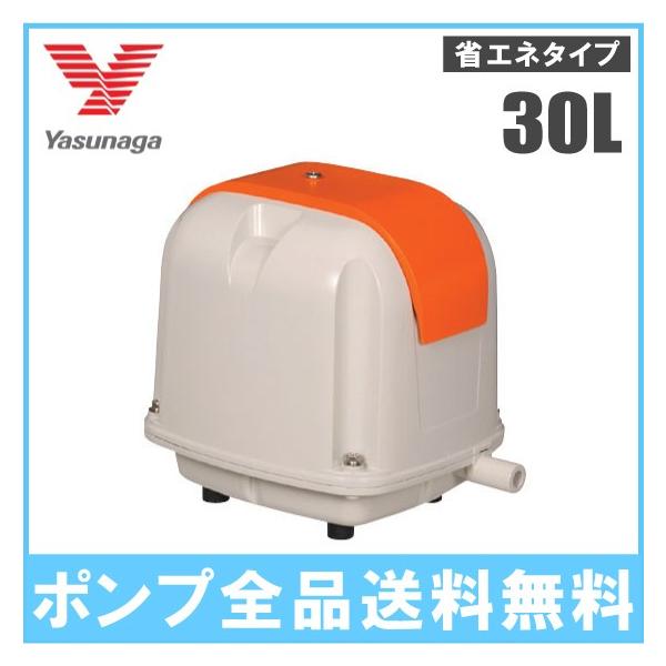 安永 エアーポンプ 30」の人気商品一覧 | 安い商品を通販サイトから