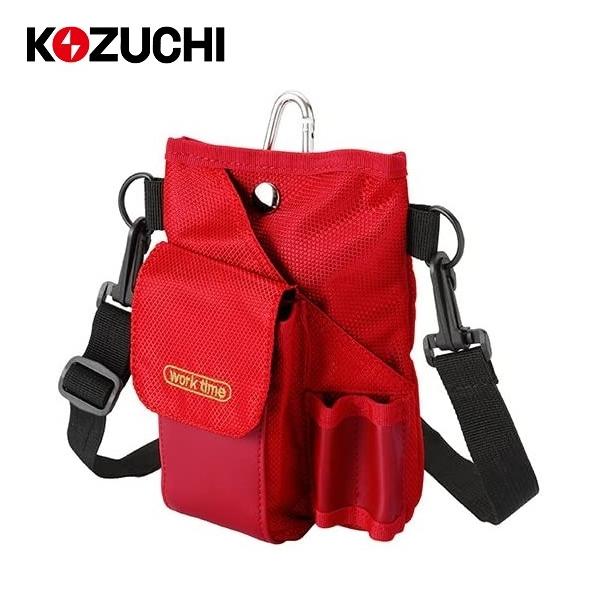 コヅチ ツールポーチ BO-06R ショルダーベルト付 倉庫作業用腰袋 小物
