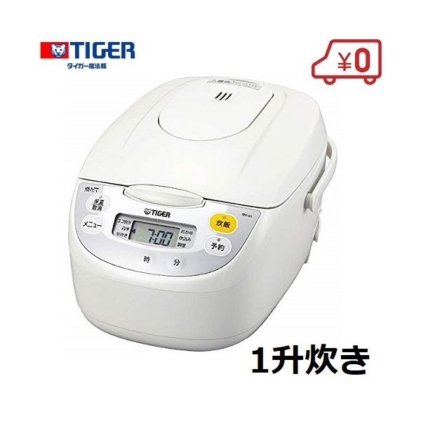 タイガー（TIGER） 炊飯器 炊飯ジャー 1升 1升炊き JBH-G181-W 白