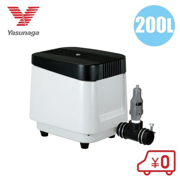 安永エアポンプ 電磁式エアーポンプ 吐出専用タイプ LP-200HN (水槽用