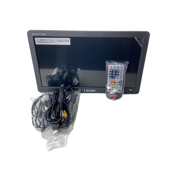 YAMAZEN(山善)◇携帯テレビ・ポータブルテレビ KORS-PTV14 : セカンド